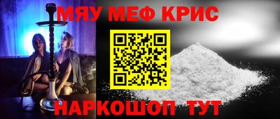 скорость Будённовск