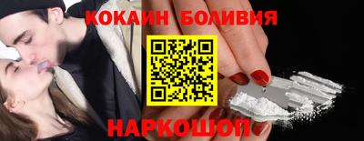 прущий лед Бузулук