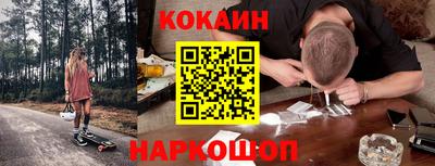 меф Бугуруслан