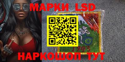 меф Бугуруслан