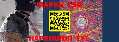 скорость Будённовск