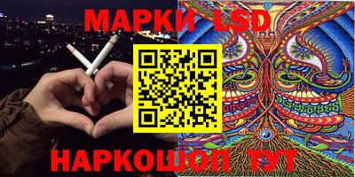 скорость Будённовск