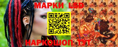 меф Бугуруслан