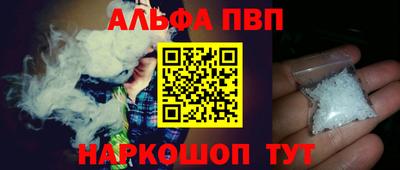 скорость Будённовск