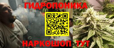 меф Бугуруслан