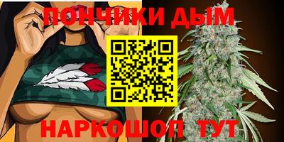 меф Бугуруслан