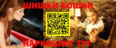 меф Бугуруслан