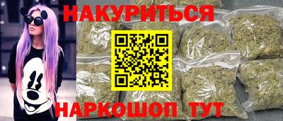 скорость Будённовск