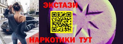 скорость Будённовск