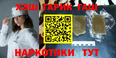 скорость Будённовск