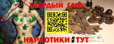 меф Бугуруслан