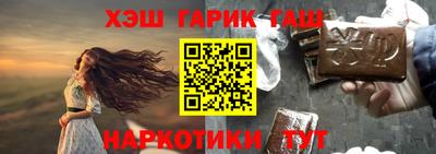 скорость Будённовск