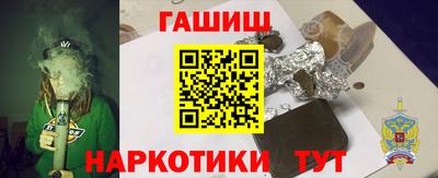 скорость Будённовск