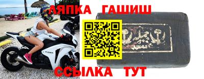 скорость Будённовск