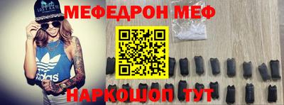 прущий лед Бузулук