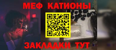 скорость Будённовск