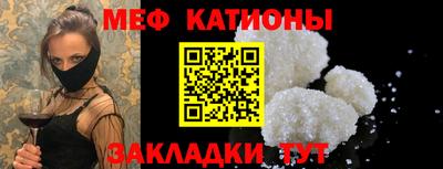 прущий лед Бузулук